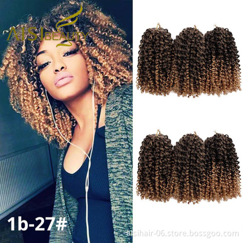 Aisi Beauty Wholesale 8 Inch High Quality Marly Bob Heat Resistant Fiber Kinky Curly Synthetic Crochet Braiding Hair Extensions